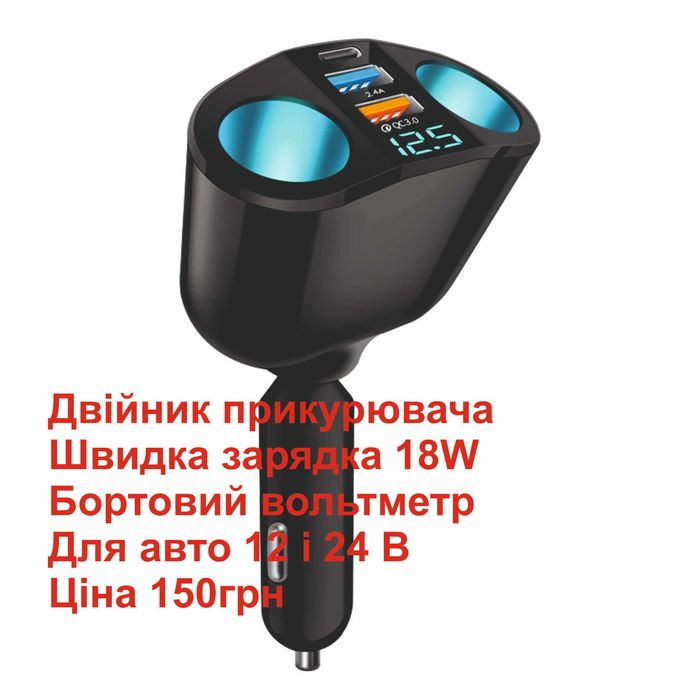 Авто динамики колонки BOSCHMANN  13см