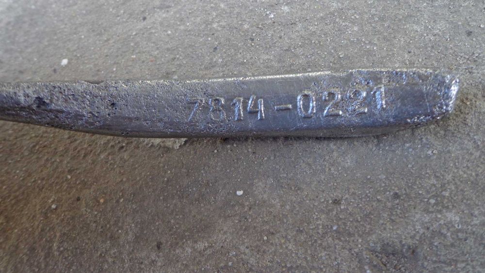 Ключі 22 - 24 ссср