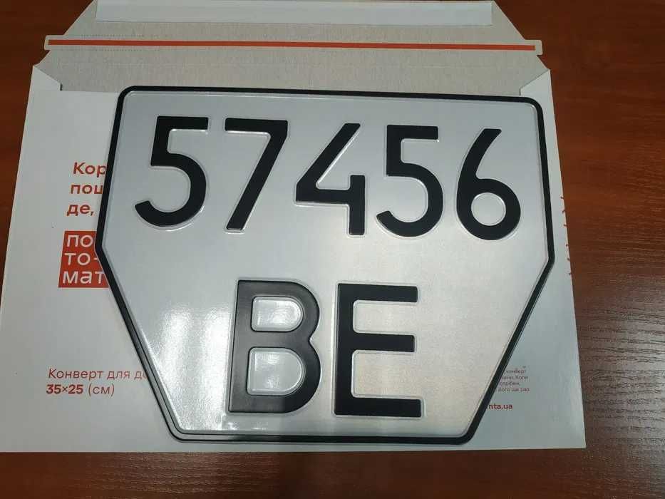 Квадратні АВТОНОМЕРИ за 2 ХВ, автознаки,чорні номери,номера, скутер