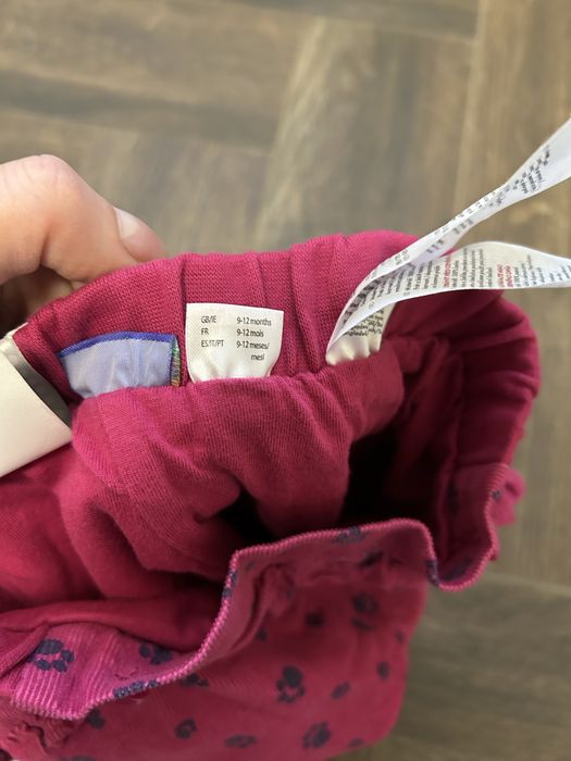 Штани  на дівчинку Lupilu