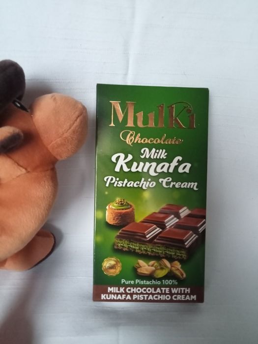 Шоколад RICHIEWAY 150 грамм.Египет