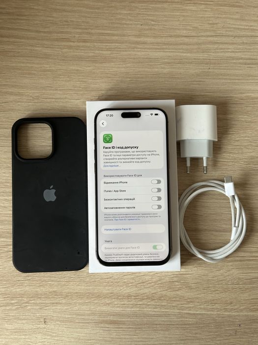 iPhone 16 Pro Max 256GB Desert Titanium