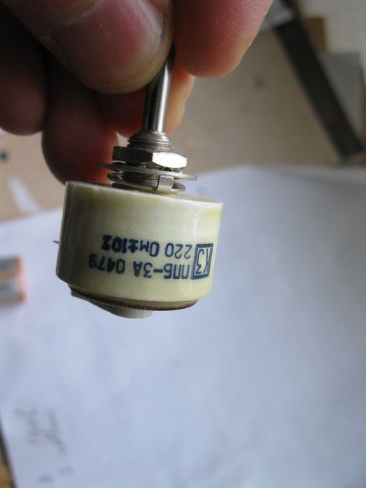 Резисторы переменные проволочные ППБ-3В 3.3 КОм  и 220 Ом новые