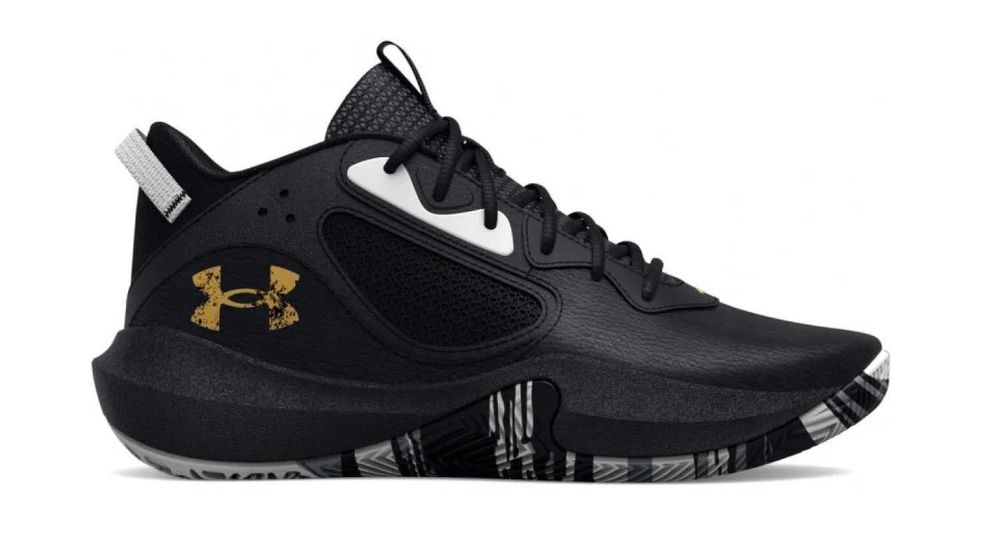 Buty półbuty do koszykówki Under Armour UA GS Lockdown6 36 23cm