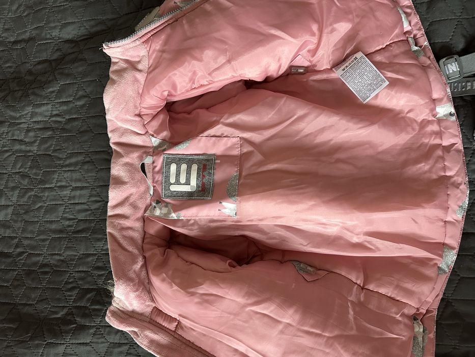 Зимовий комбінезон