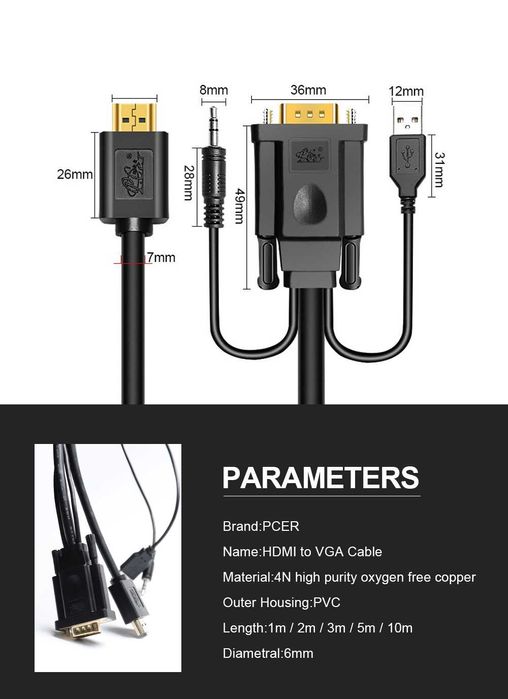 VGA в VGA HDMI сплиттер с 3,5 мм . Опора к ДВОЙНОМУ ЭКРАНУ .