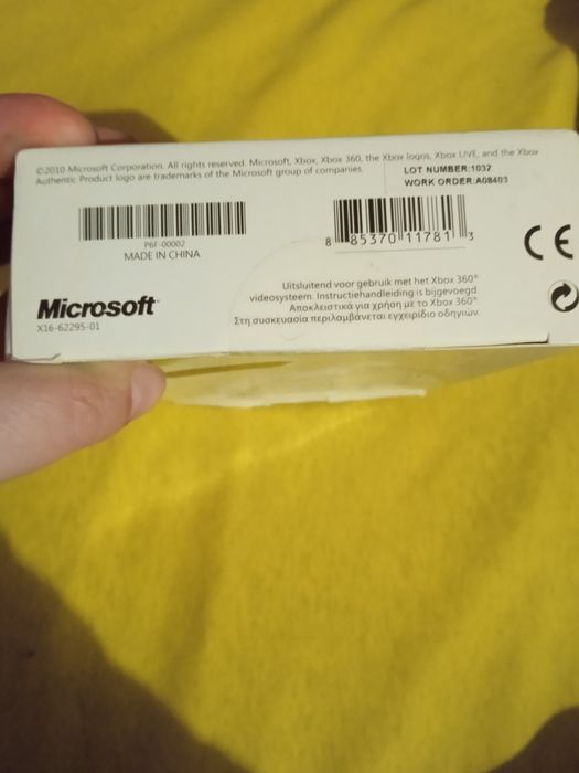 Гарнитура для XBOX 360