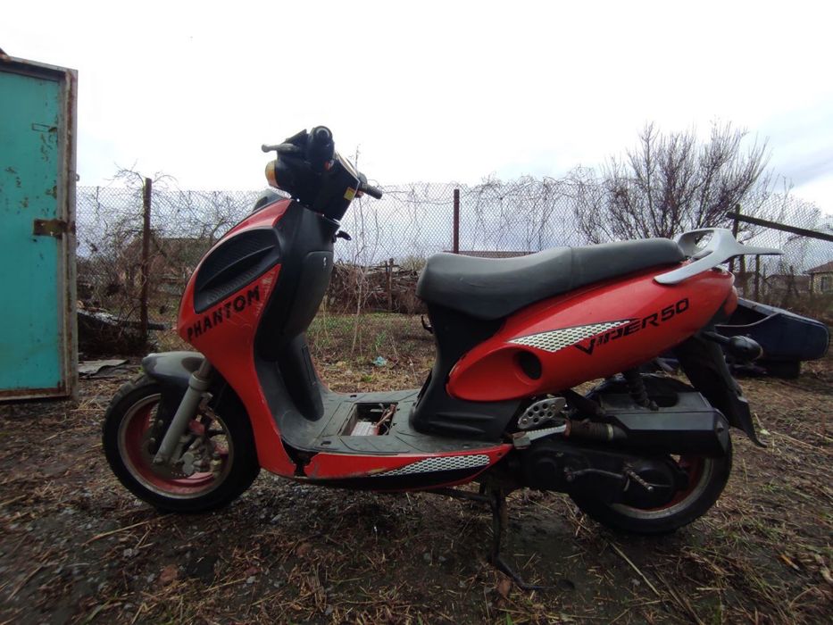 Продам скутир стан як нафото