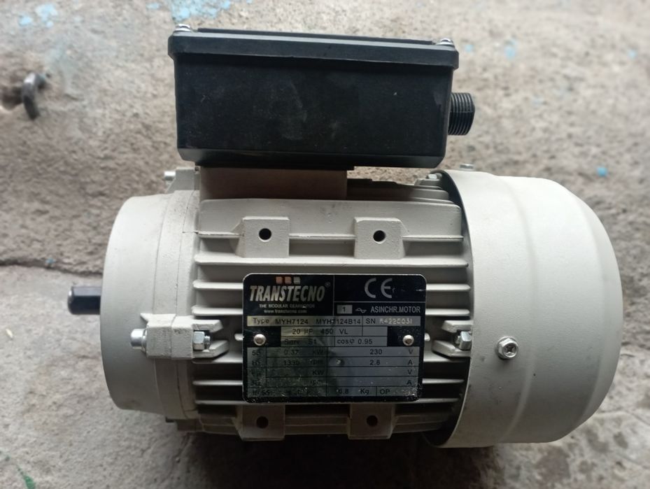 Электродвигатель