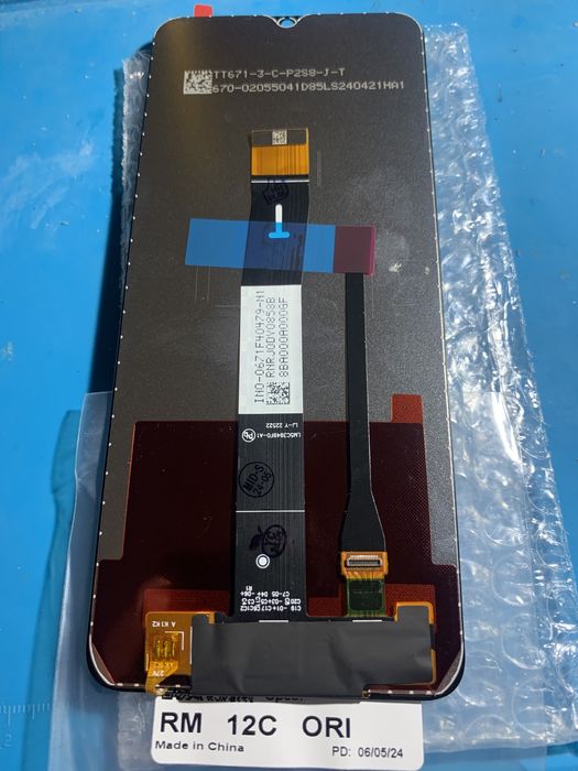 Дисплей XIAOMI Redmi 12C оригинальный с черным тачскрином