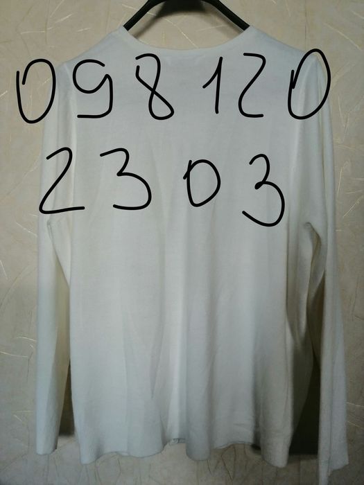 Новый отрез тюли Турция  540*240