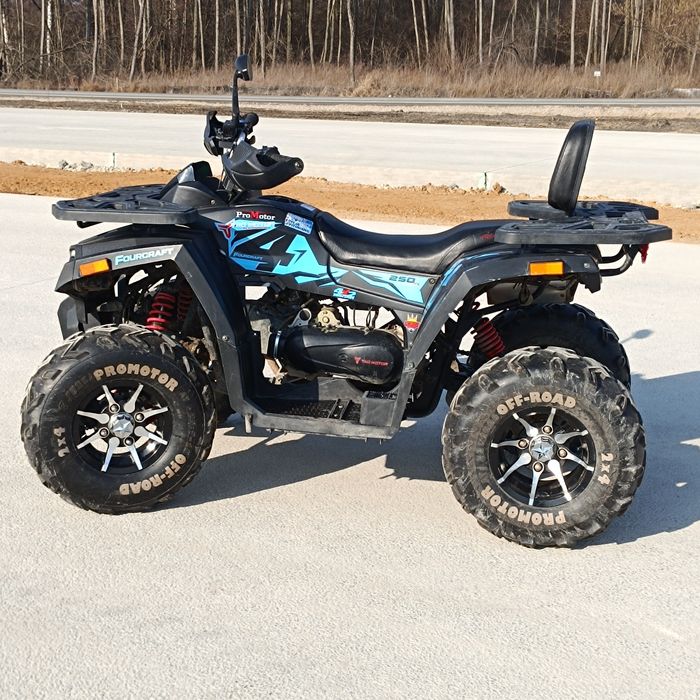 Sprzedam Quada Fourcraft 250