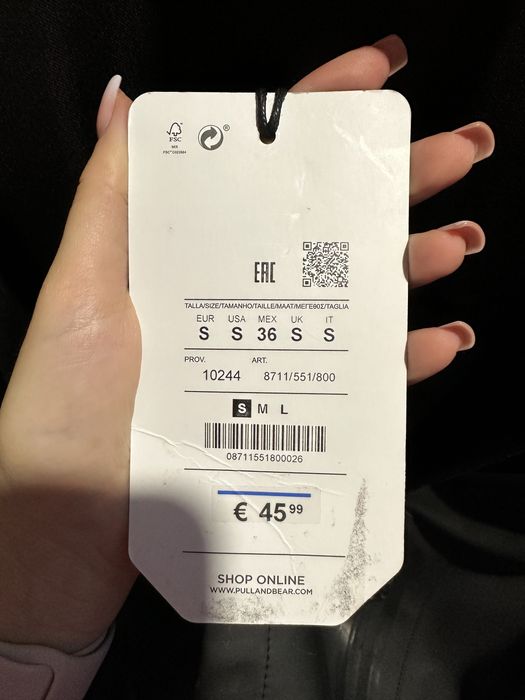 Дощовик Pull&Bear чорного кольору