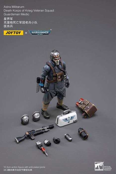 Фігурка Warhammer 40k Astra Militarum Death Korps of Krieg Veteran Squad Guardsman Medic 1/18