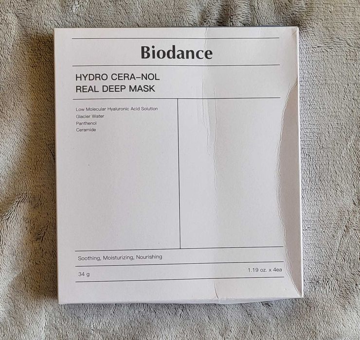zestaw nawilżających maseczek hydrożelowych marki Biodance
