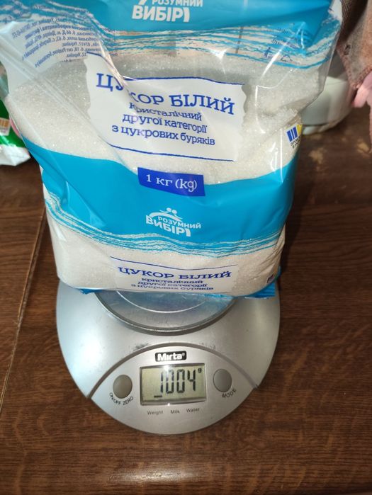 Весы кухонные Mirta