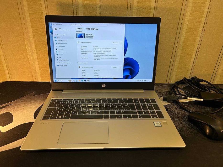 Б/в ноутбук HP Probook, 15’’ Intel Core i7 8565U, 16 Gb, 450 GB+931 Gb