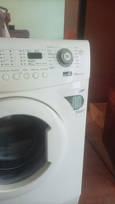 Пральна машинка Samsung
