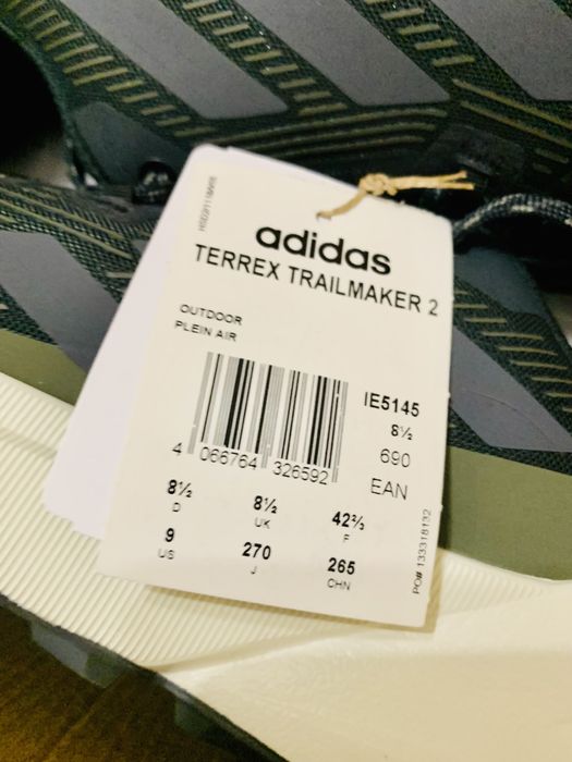 кроссовки Adidas Terrex Trailmaker 2 42-43р. 100% оригинал!!!
