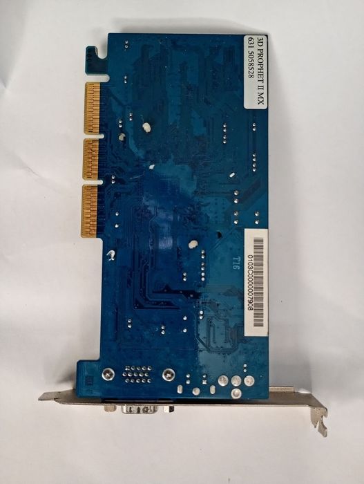 NVidia GeForce 2 MX - AGP