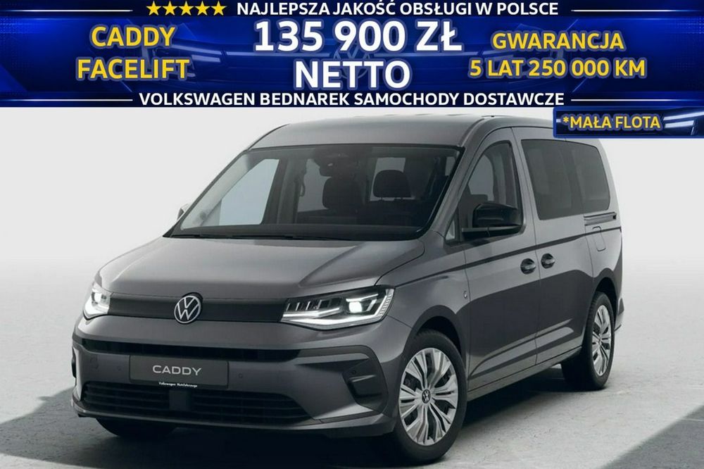 Volkswagen Caddy