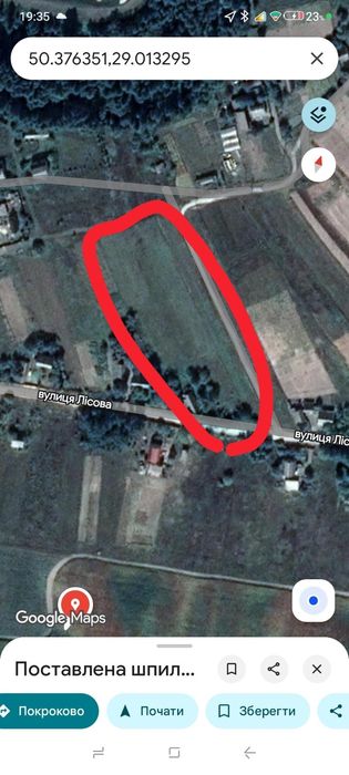 Продам земельну ділянку з будинком