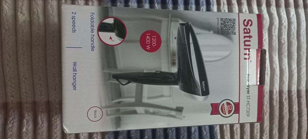 Продам фен Saturn