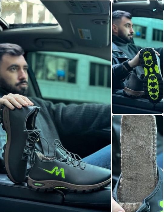 Чоловічі зимові кросівки.