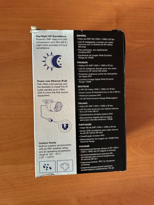 Kamera sieciowa TREND NET idealna wewnątrz i na zewnątrz (TV-IP326PI)