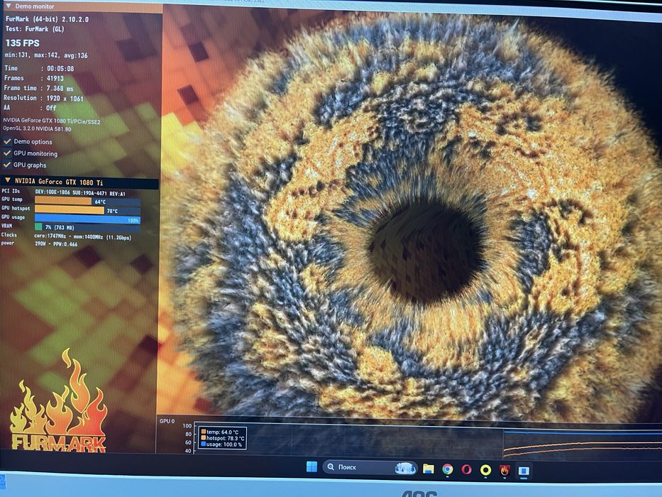 Видеокарта GTX 1080Ti 11GB Zotac AMP Extreme Core Edition