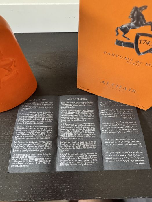Parfums de Marly Althair