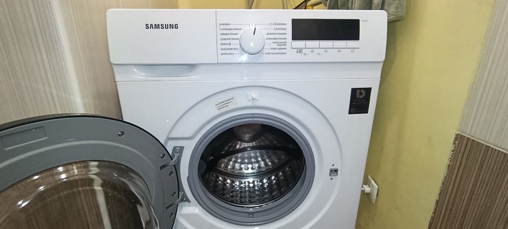 Стиральная машина