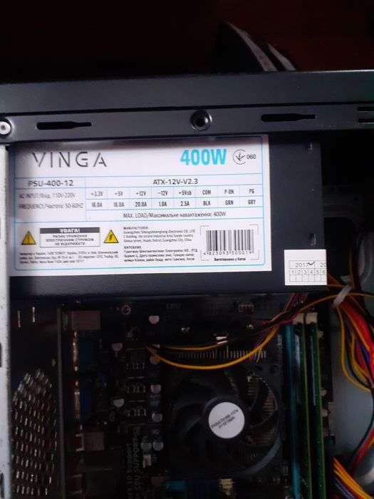 Блок живлення Vinga 400W для ПК