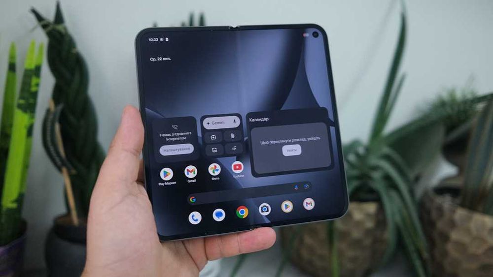 Google Pixel 10 Pro Fold 16/256GB (Moonstone) neverlock Cупер стан як новий  20 циклів Мінімальна уцінка