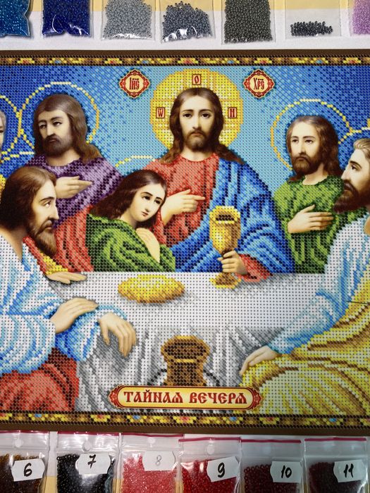 Набір вишивки бісером