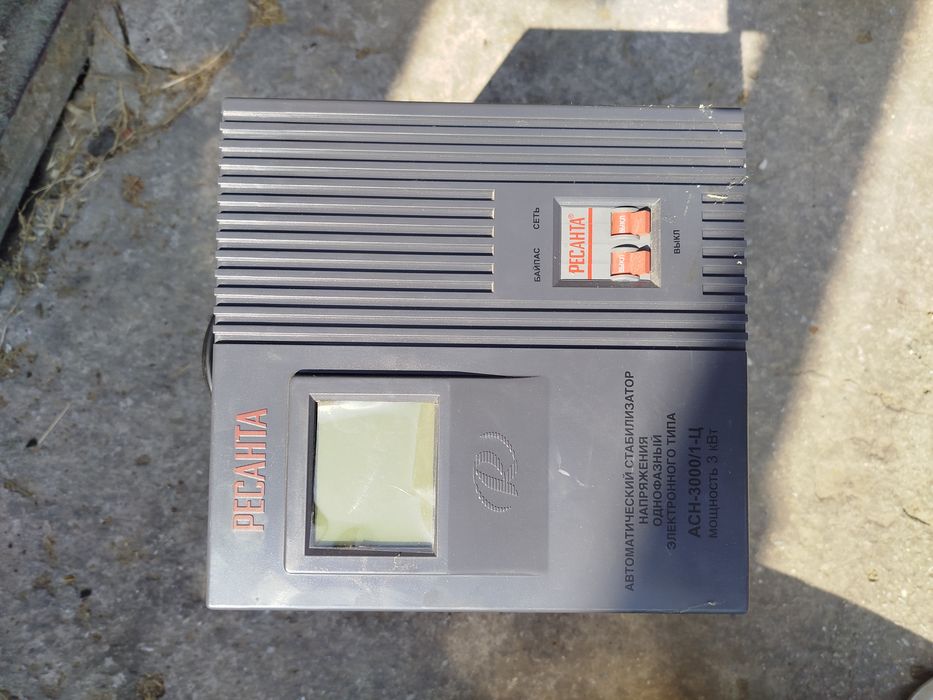 Продам стабилизатор напряжения!!!