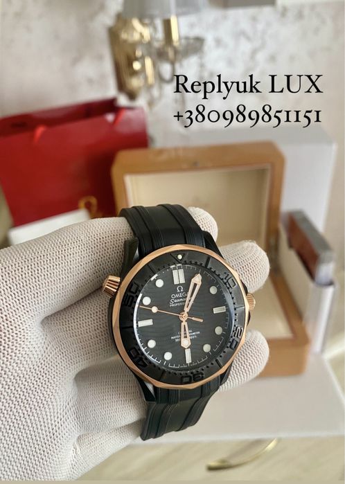 Часи OMEGA Seamaster Diver