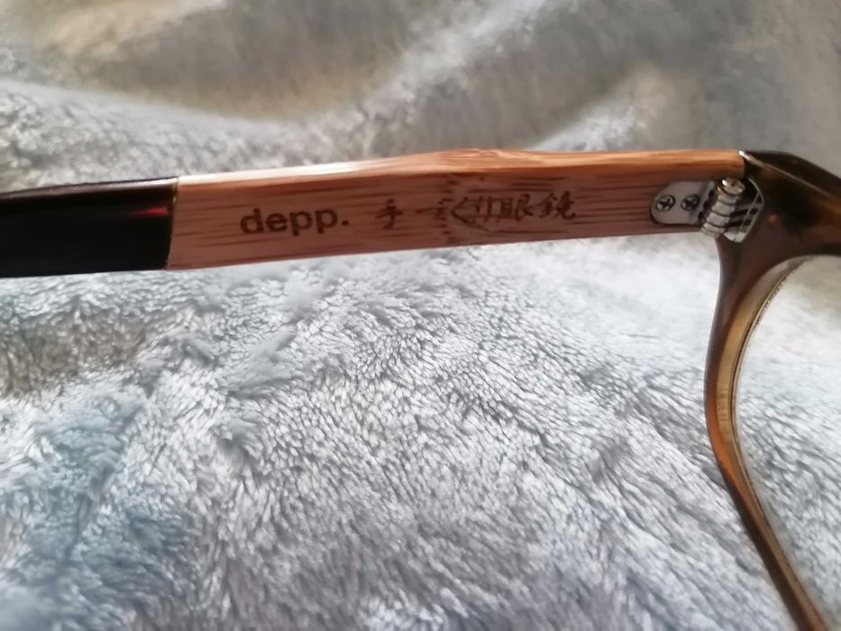 Piękne oprawki Superdry Depp