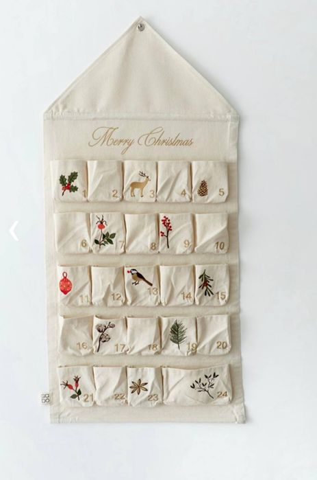 Sabo concept Адвент календар