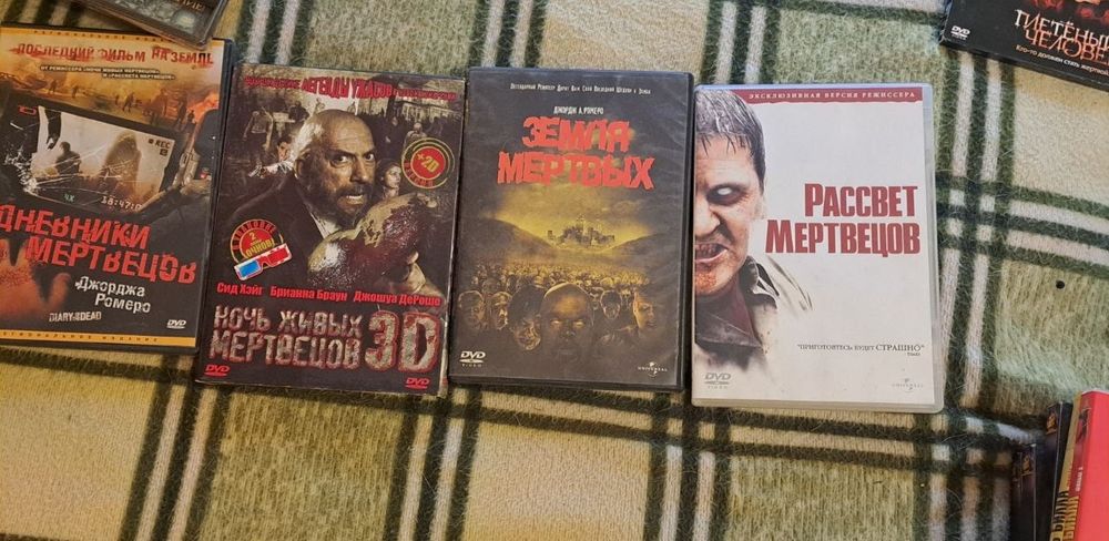 Двд диски комплект 4 шт.