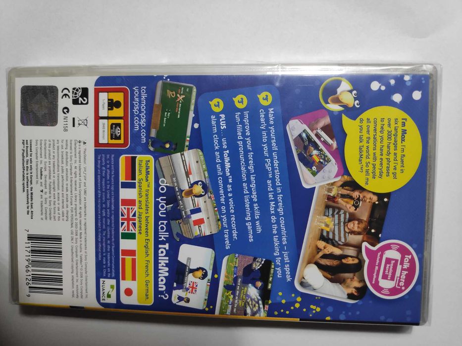 PSP TalkMan Nowy folia, zawiera mikrofon