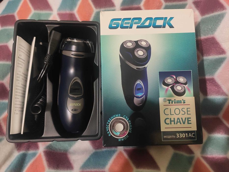 Електробритва Бердск 3301АС