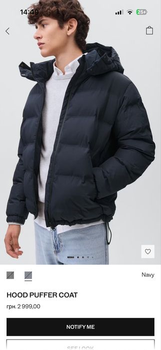 куртка Mango темно синя М