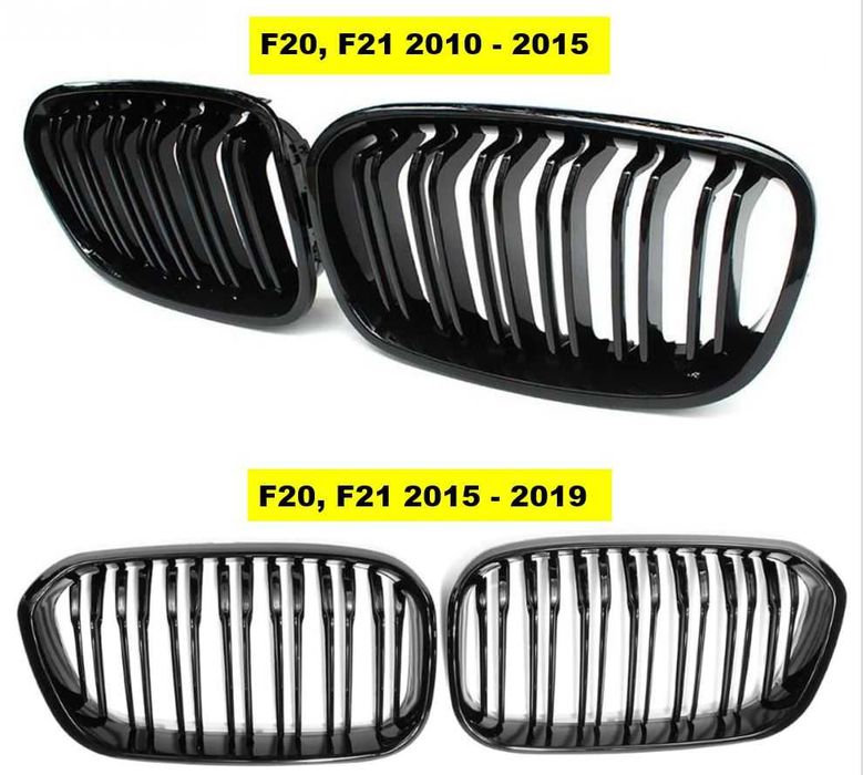 Grelhas preto piano dupla barra para BMW série 1 F20/F21 2010/2019