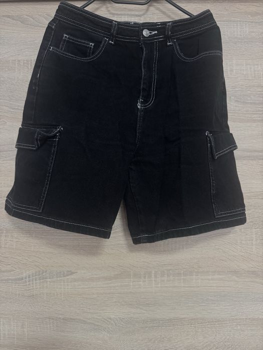 Spodenki Cropp Denim
