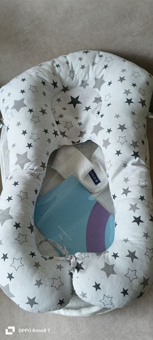 Кокон для новонароджених