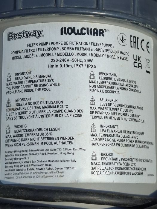 Pompka do basenu Bestway gratis