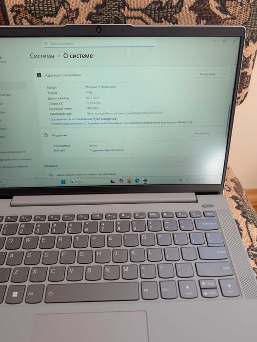 Lenovo IdeaPad 5 14ALC05 — Ryzen 5 / 16 ГБ / SSD 512 ГБ / Windows 11