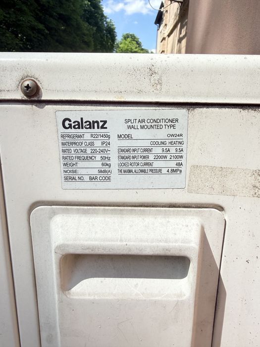 Кондиціонер Galanz OW24R