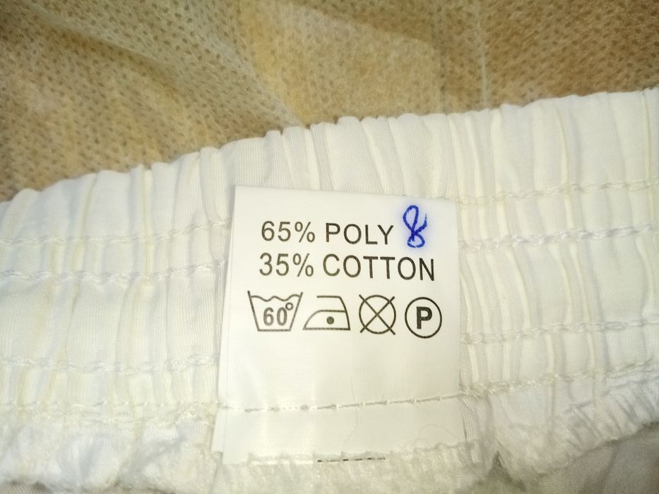 Шорты Женские Adidas красные/синие полоски